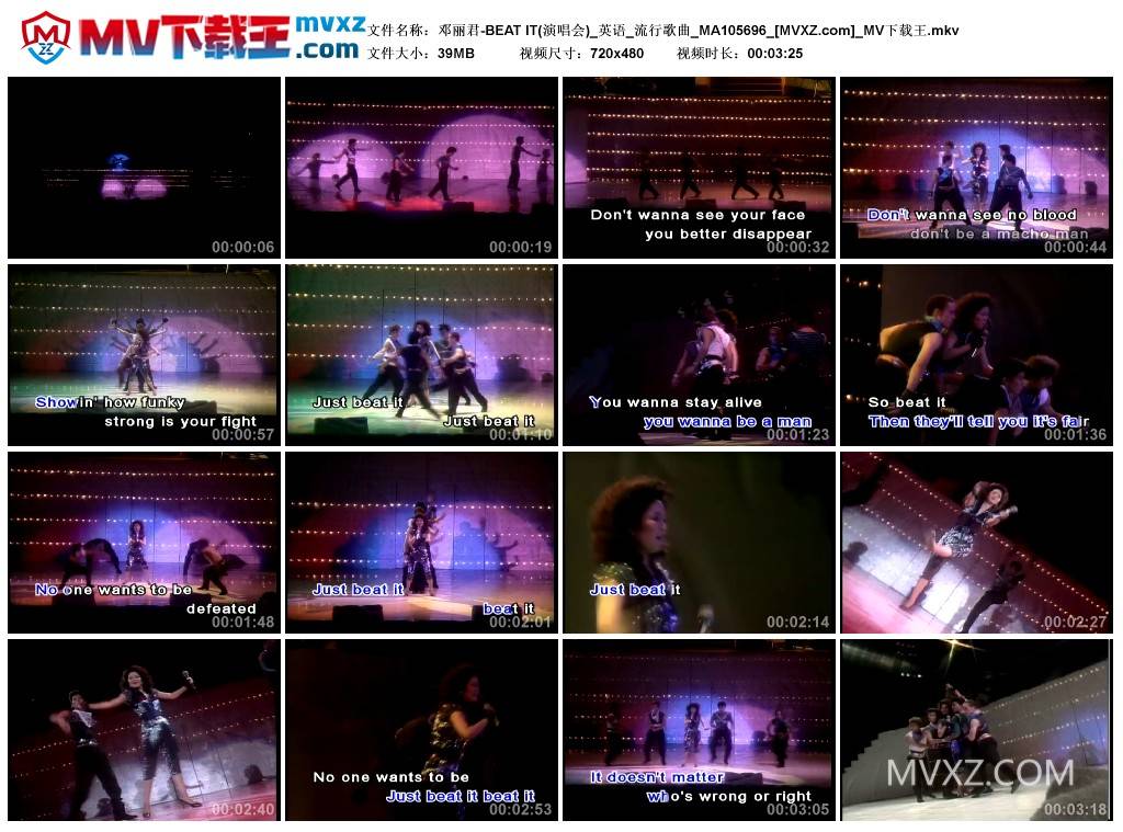 邓丽君-BEAT IT(演唱会)_英语_流行歌曲_MA105696